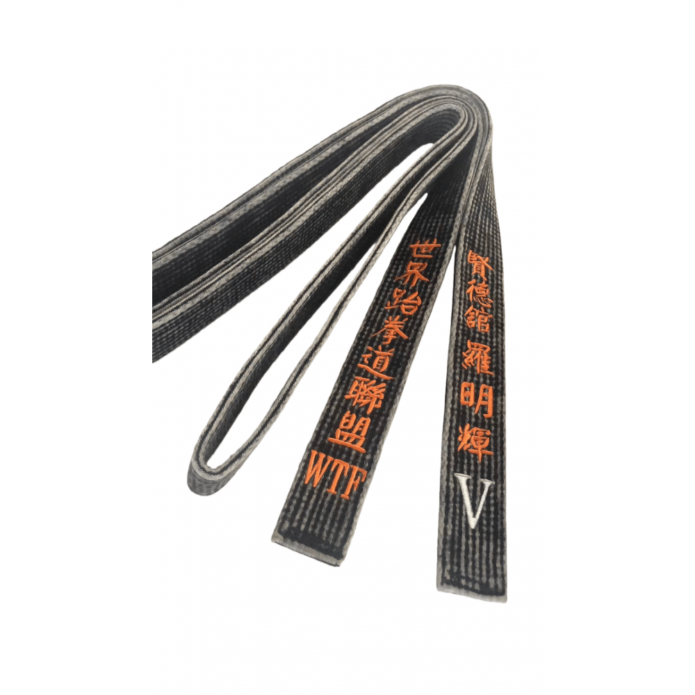 Eclipse Martial Art Supplies sporting goods Vintage Pre-Distressed Custom Embroidered Martial Arts Black Belt Karate Taekwondo